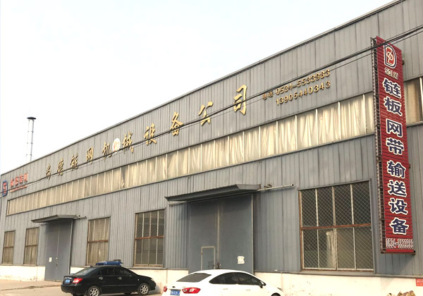 新豐簡(jiǎn)介 新豐簡(jiǎn)介